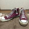 コンバース オールスター Hi USA製 90s US7.5 25.5cm 90年代