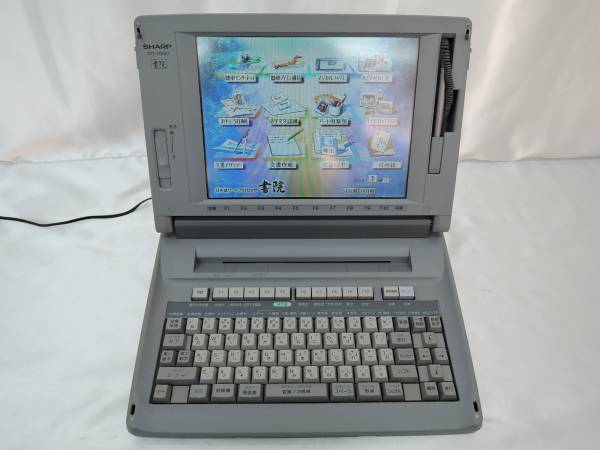 書院 ワープロ シャープ WD-M800 SHARP : | 文房具・オフィス用品 中古