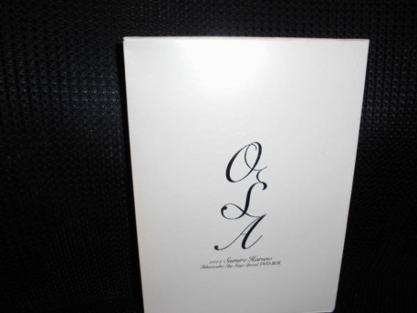 春野寿美礼 スカイ・ステージ スペシャルDVD-BOX「OSA」 中古DVD