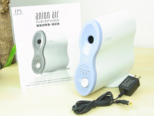 18968-4]IPSコスメティックス☆アニオンエア SI-01A イオン発生 生活