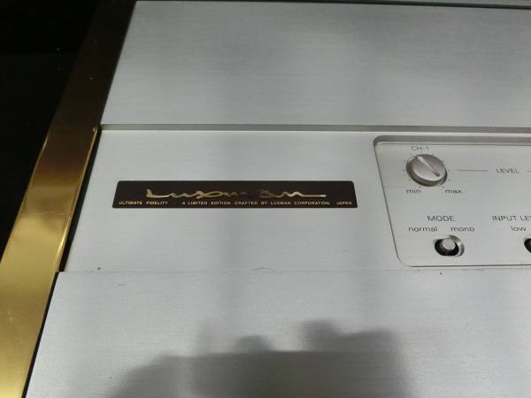 LUXMAN ラックスマン CM-6000 アンプ