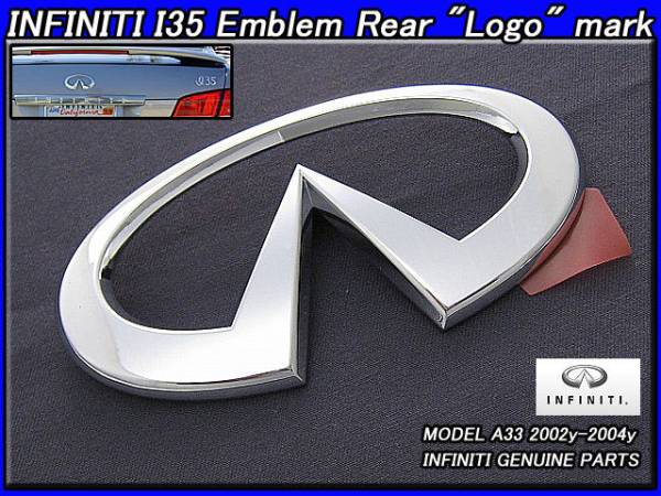 白岡のその他の セフィーロ (りり) インフィニティ仕様！ A33日産