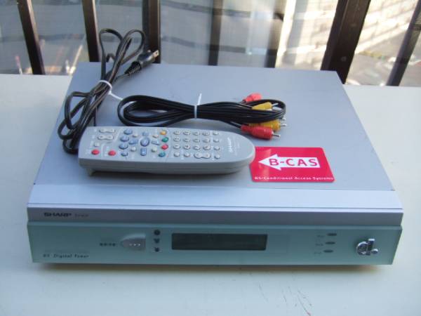 シャープ - SHARP TU-HD1 BSデジタルハイビジョンチューナーTU-HD1 BS