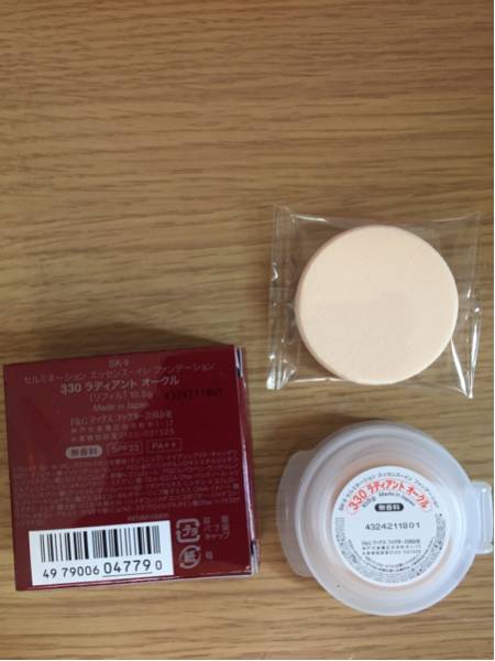 セルミネーションエッセンスインファンデーション330新品！！ SK-II