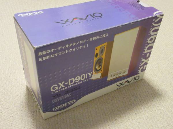 ★美品★　ONKYO GX-D90(Y)　☆おまけ付き