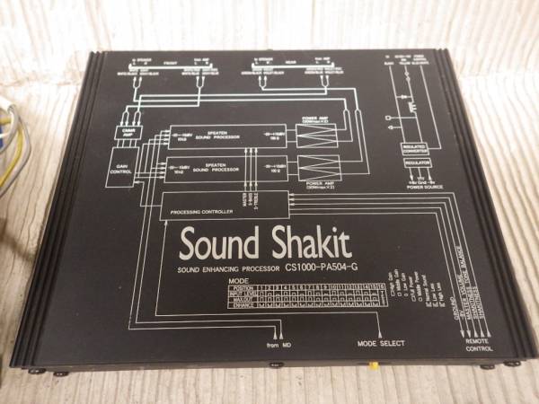 サウンドシャキット CS1000-PA504-G 【公式通販】