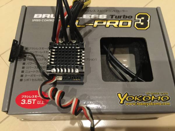 YOKOMO BL-PRO3 アンプ ヨコモ ブラシレスアンプ BL-PRO3 ＋Turbo BL-PRO3＋Turbo ブラシレス