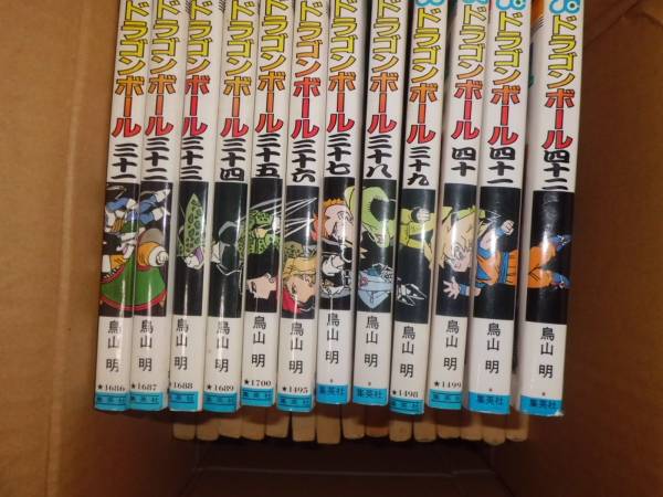 ぶ*ん様 【初版第1刷29点あり】ドラゴンボール 全42巻 全巻