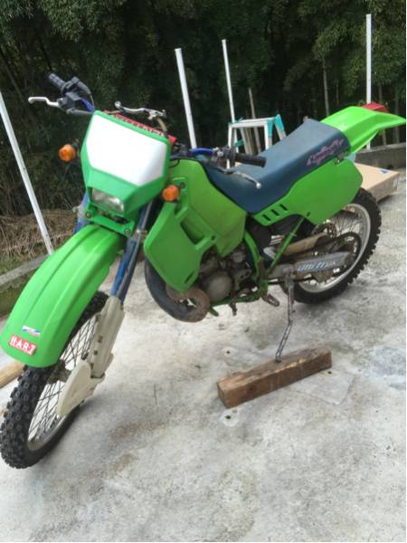 KDX200 - Kawasaki THE KAWASAKI Bike Dirt LIFE the 0 KDX OF TIMES