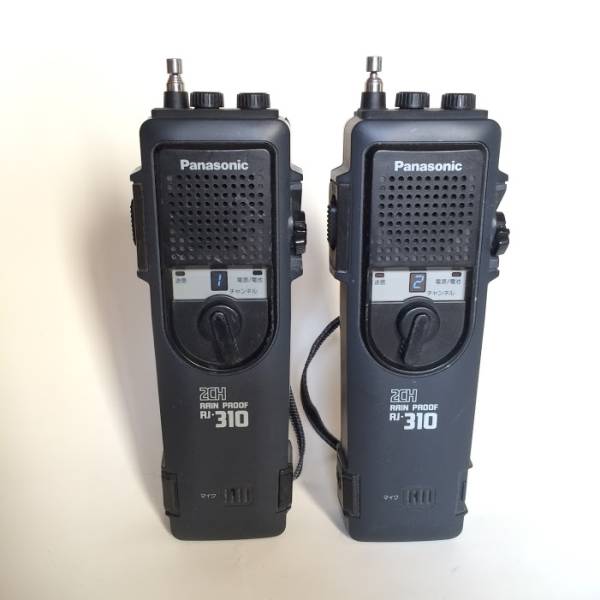 Panasonic トランシーバー RJ-310 2台セット パナソニック