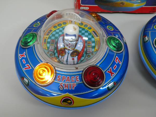 当時物 増田屋 マスダヤ 電動 X-7円盤 ブリキ 当時物 増田屋 電動ブリキ玩具 【 X-7円盤 】 元箱付 2台 当時物