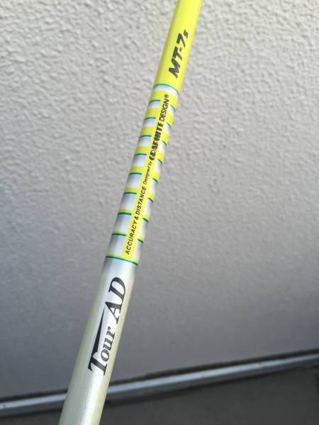 ★R1 スリーブ付★ Tour AD MT-7S シャフト 1W用 44.5インチ★
