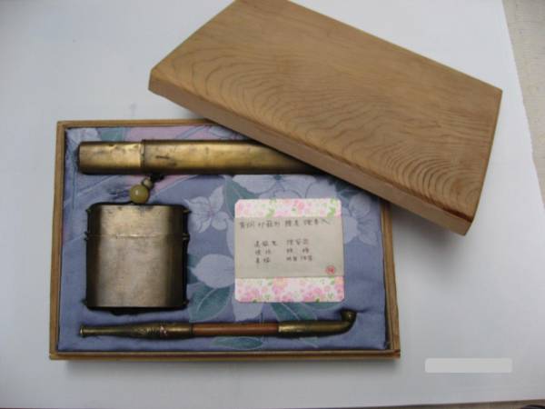 煙管 - : 茶道具『煙草盆一式(桑製煙草盆、火入れ、煙管2本 2026年最新 