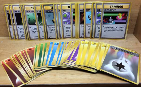 ポケモンカード 旧裏 まとめ売り 300枚 ポケモンカード旧裏まとめ売り300枚 ポケモン 【公式通販】