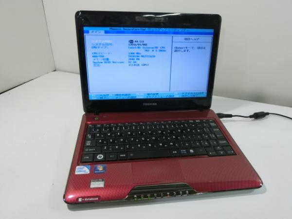 ジャンク!TOSHIBA MX/33KRD○Cel743 1.3G 2G 250G