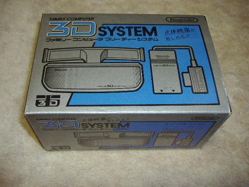 ニンテンドー　３Ｄシステム　ファミコン（新品・未使用）