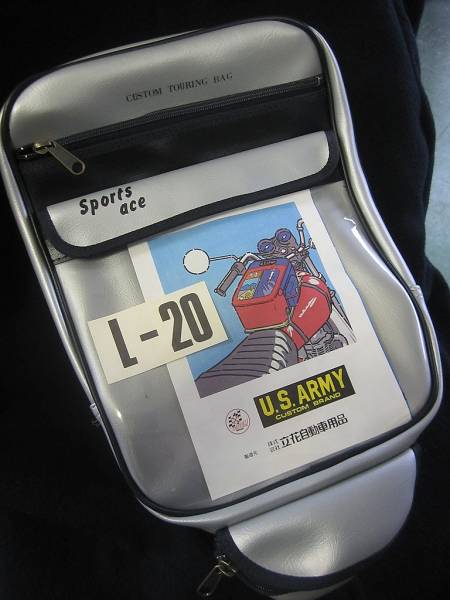 ★☆当時物 立花 ツーリング タンク バッグ Z1 Z2 CB FX GS☆★