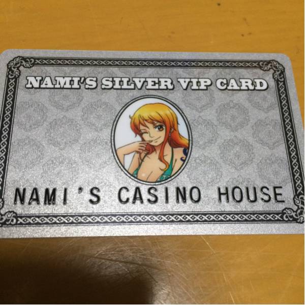 メルカリ ナミのカジノハウス シルバーVIPカード VIP NAMI'S SILVER