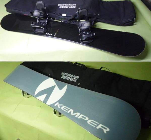 スノーボード KEMPER 162cm ビンディング ケース付 落札後最初ご案内は
