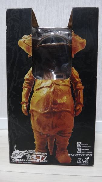 未使用 ウルトラQ カネゴンカウンターバンク カネゴン貯金箱 格安，お得