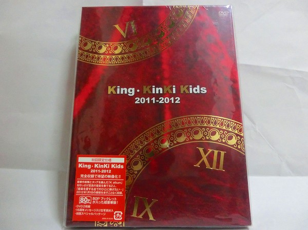 KinKi Kids 2011-2012 【DVD初回仕様】