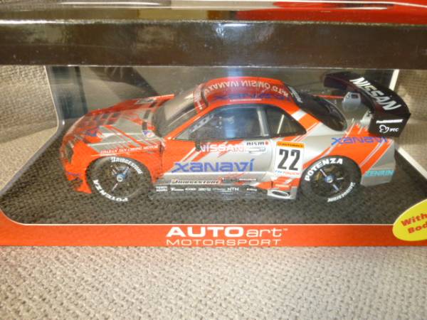 2002 XANAVI NISMO GT-R 本山哲 直筆サイン入り ニスモ 日産 1