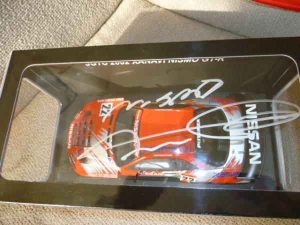 2002 XANAVI NISMO GT-R 本山哲 直筆サイン入り ニスモ 日産 1