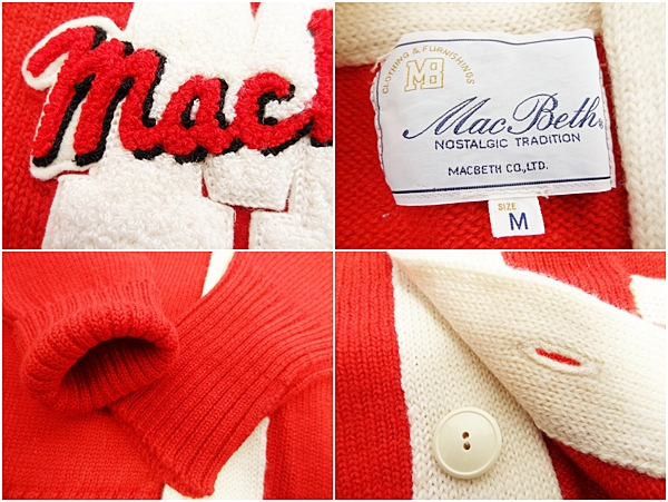 当時物 MACBETH マクベス レタードカーディガン M VAN JAC IVY 