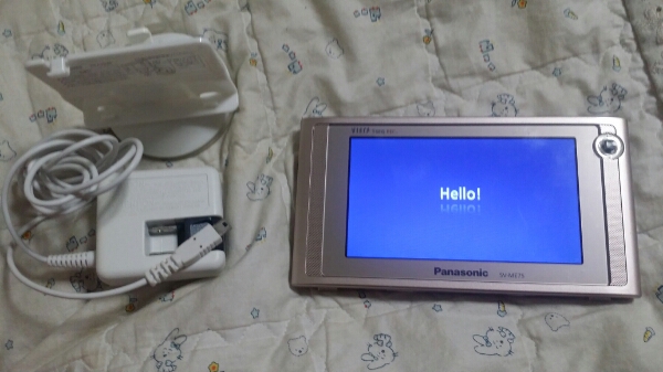 Panasonic VIERA SV-ME75 ポータブル テレビ 送料込みPanasonic