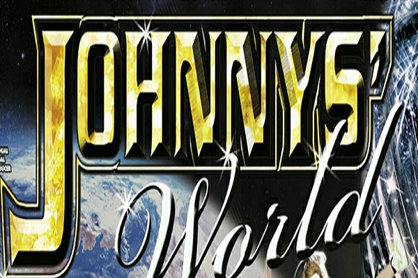 ジャニーズワールド 帝国劇場 1/19 昼 1階P～T列 1-2枚