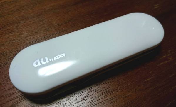 au DATA07 シングル化(検索用：DATA05/DATA06/W05K/W06K)