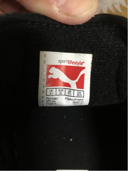 プーマ スニーカー カモフラージュ 迷彩 25.5 新品