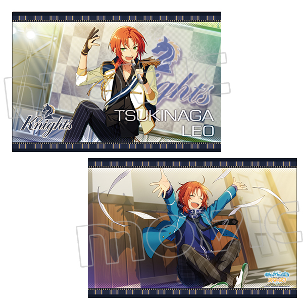 あんさんぶるスターズ 月永レオ ビッグクッション 1月 あんスタ