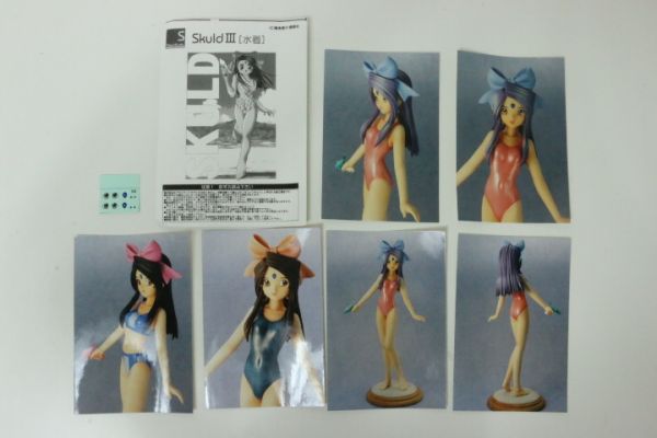 Flowershop ああっ女神さまっ スクルド3 水着 ガレージキット ああっ女