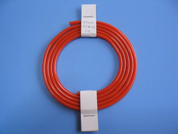 映写機の補修用に　バンコードφ3mm 1m ワケあり品　送料無料_1