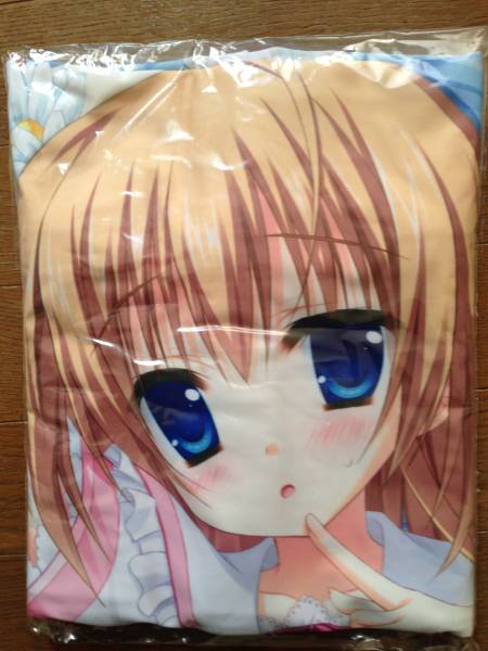 ほんたにかなえ　優陽ちゃん　抱き枕カバー