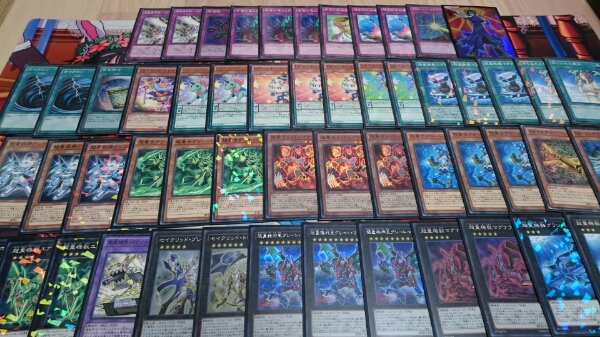遊戯王 引退 まとめ売り 引退品 公式通販 えるめす（1150036173 遊戯王