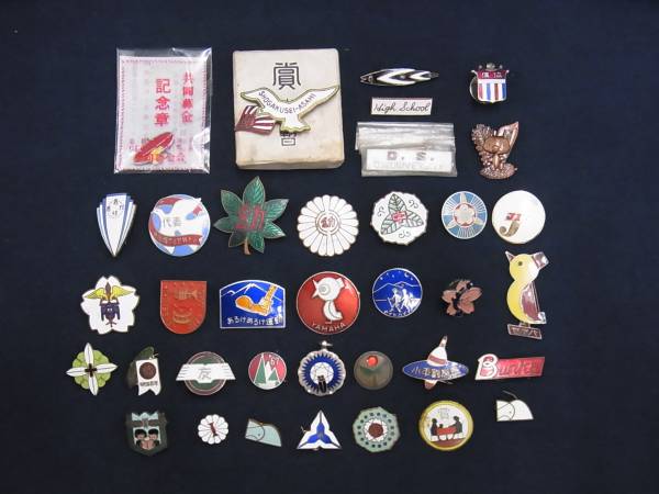 ◎ピンバッジ まとめて36個◎記念章/朝日新聞/校章/大会/バッチ