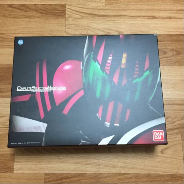 【中古美品】コンプリートセレクション ディケイドライバー