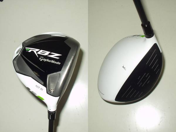 テーラーメイド・RBZ・10.5度・S(XCON-5)・US仕様・中古 中古 【公式通販】