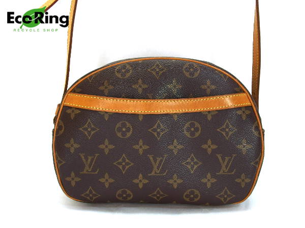 1円 ■美品■ LOUIS VUITTON ルイヴィトン M61730 モノグラム ポルトモネ ビエトレゾール 二つ折り 財布 ウォレット ブラウン系 FI0894 1円 ■美品■ LOUIS VUITTON ルイヴィトン M61730 モノグラム ポルトモネ ビエトレゾール 二つ折り 財布 ウォレット ブラウン系 FI0894