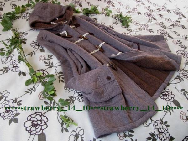 ◆新品◆ＬＬ・暖かボア・キルト・ダッフル・ロングコート◆