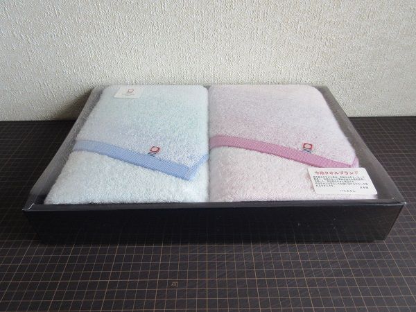 ★新品★ふわふわ★今治さらふわバスタオル２枚★