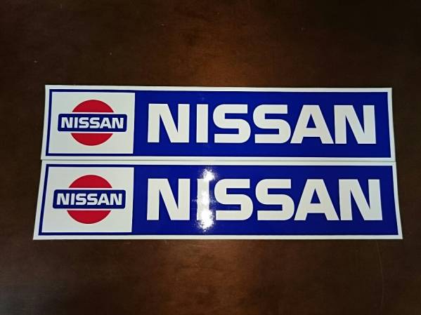 日産ステッカー2枚組　２７．５ｃｍ×８ｃｍ