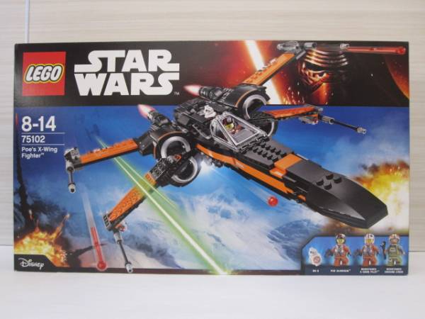 ★LEGO（レゴ）★75102ポーのXウィング・ファイター★未開封　