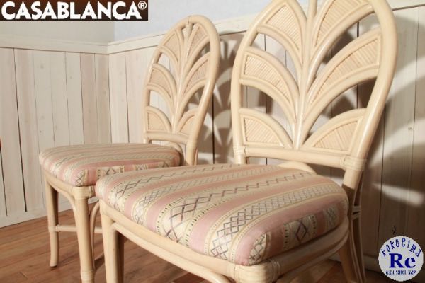aloha様　CASABLANCAのMINASダイニングチェア② カサブランカ（Casablanca）MINAS 椅子 イス 1脚 aloha様 CASABLANCAの