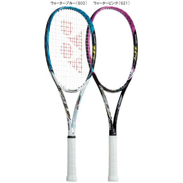 【衝撃プライス】YONEX軟式NEXTAGE 10P ＮＸ10Ｐ