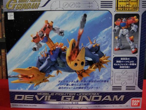 Gundam Devil デビルガンダム - 1⁄144 第1 Dettagli dell'articolo 箱