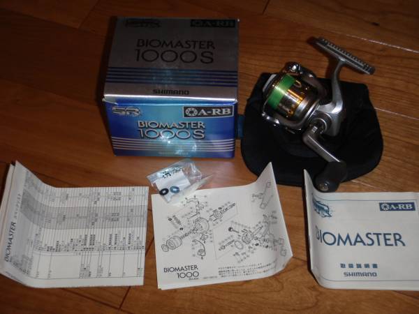 美品☆シマノ05バイオマスター1000S♪メバル、アジング、管釣り