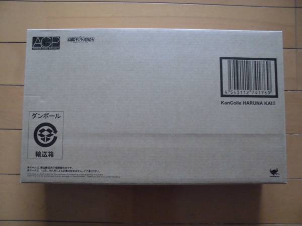 魂ウェブ限定 　AGP　ー艦これー 　榛名改二　 新品未開封品